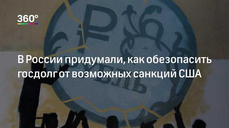 Как распознать и справиться с санкциями поисковых систем