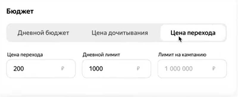 Самые важные новости контекстной рекламы в сентябре 2020 года