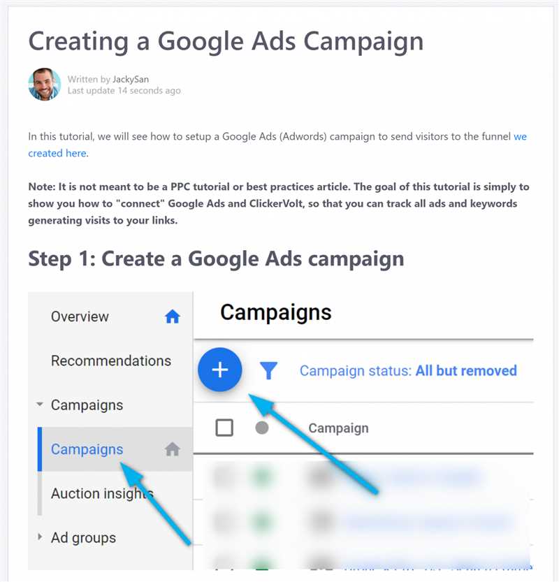 Советы для эффективного ретаргетинга в Google Ads