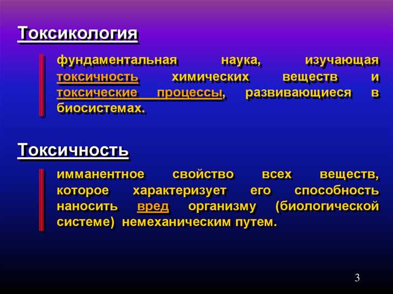 Исследование - главная причина увольнений – токсичность компании