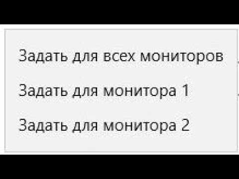 Капча: что это такое и зачем она нужна