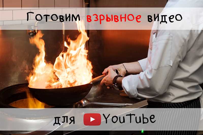 Важные советы для продвижения вирусных видео в социальных сетях