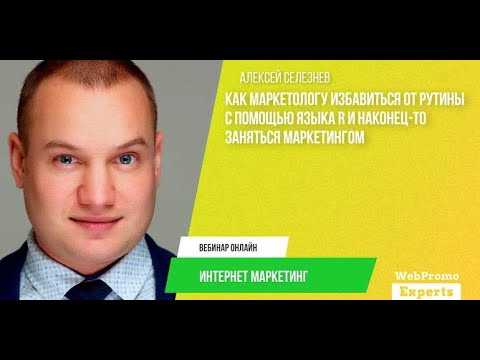 Кароси — смерть от переработок - почему о понятии нужно помнить маркетологу и как отдохнуть уже этим летом