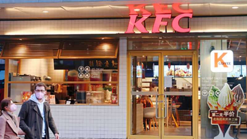 Rostic’s возвращается - конкурентом KFC больше нет