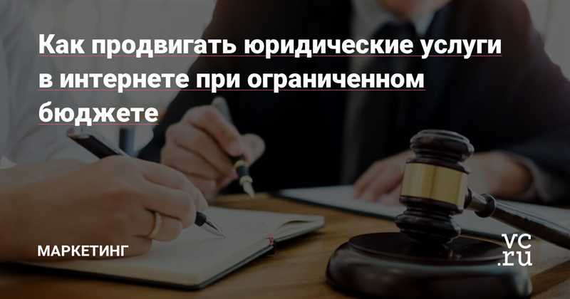 Конкурентное преимущество и увеличение доходов