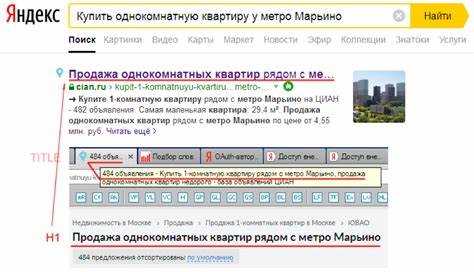 Значение тегов title и description для SEO