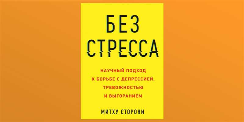 Заручитесь поддержкой клиентов через активную коммуникацию