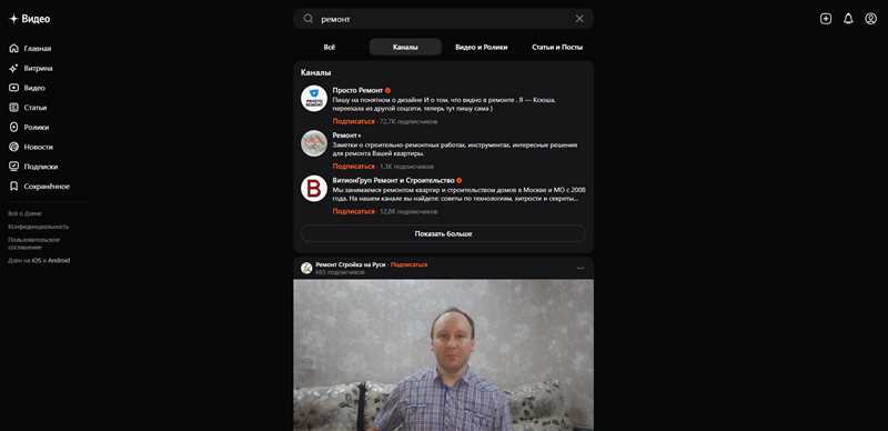 Самоизоляция во благо - как мы монетизировали вялый канал в «Яндекс.Дзене»