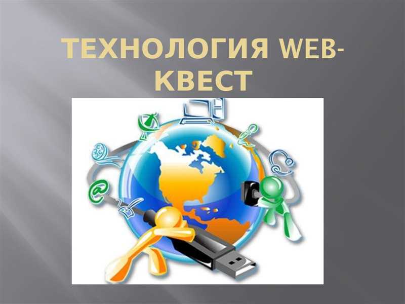Многоязычный контент с помощью веб-технологий
